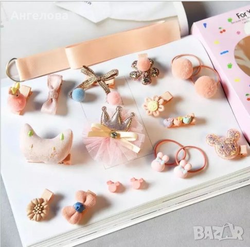 Аксесоари за глава, снимка 5 - Други - 28777788