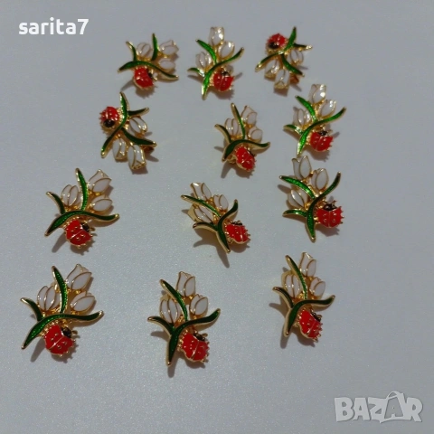 Брошки бели лалета с червени калинки - 4 евро за брой 
