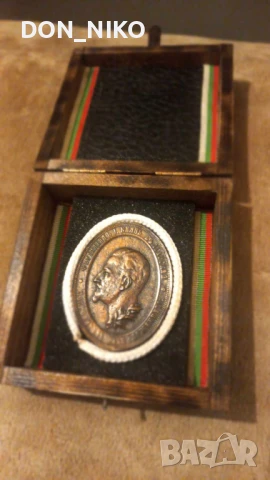 Бронзов плакет на Фердинанд I, снимка 3 - Антикварни и старинни предмети - 50904150