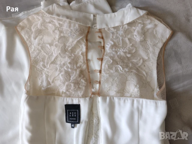 Дълга бяла рокля Access Fashion, снимка 8 - Рокли - 50741794