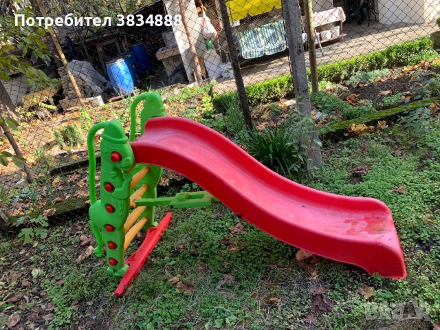 Детска пързалка 