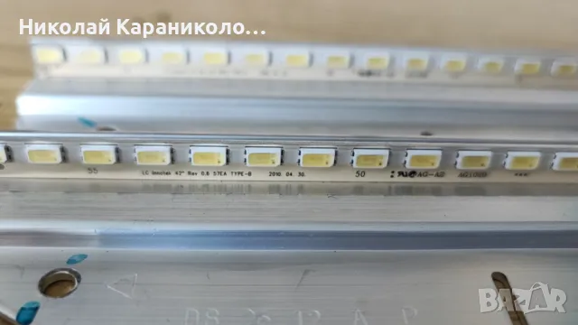 Продавам Power-EAY60803101,Main-EAX61766102/0/,Лед-3660L-0353A,3660L-0352A/ тв LG 42LE4500, снимка 11 - Телевизори - 50331282