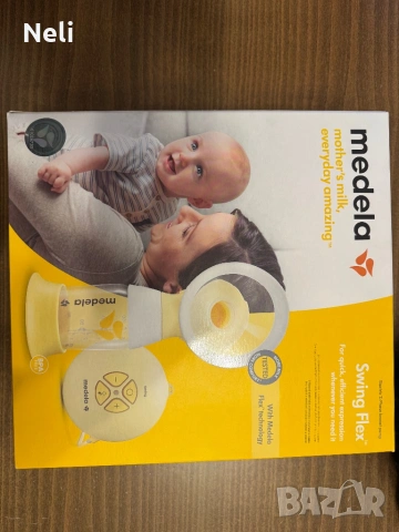 Продавам помпа за кърма! Марката медела !