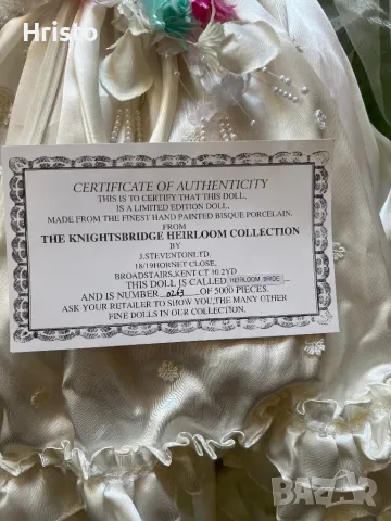 Порцеланова кукла , снимка 7 - Кукли - 50156590