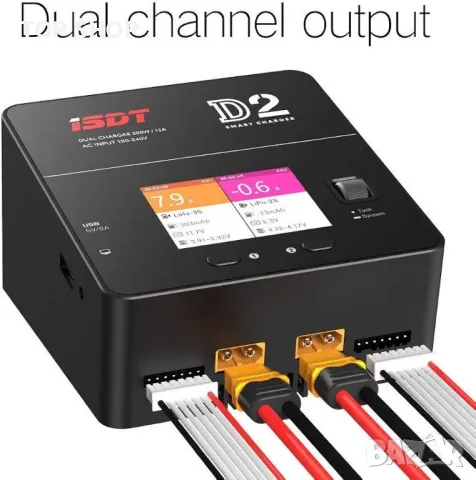 Балансирано зарядно за батерии Duo Dual Discharger 200W 12A2 AC Dual Channel, снимка 3 - Гедорета - 48762306