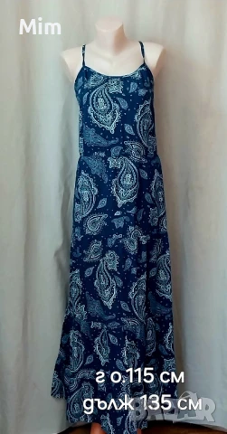 Лятно дълга рокля ,халат ,сако и блуза за едра дама , снимка 6 - Рокли - 50915233