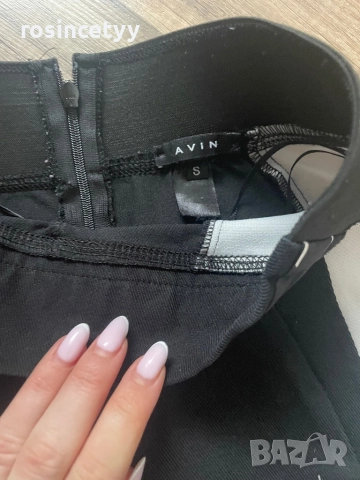 Клин на Avin, снимка 5 - Клинове - 51976036