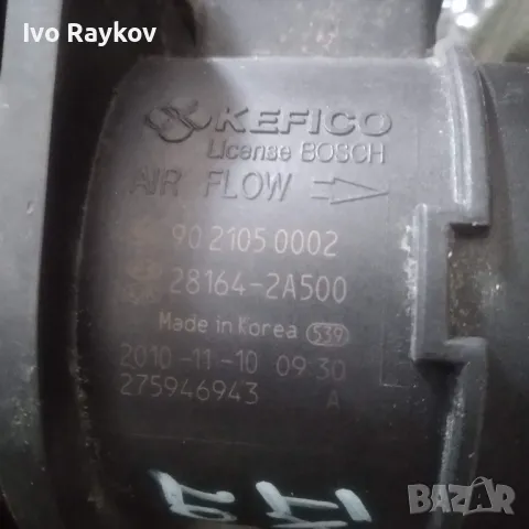 Дебитомер за Hyundai IX20 , 1.4crdi , 28164-2A500, снимка 4 - Части - 47869363