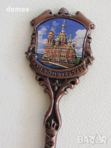 Сувенирна лъжичка за кафе или чай от Санкт Петербург,Русия, снимка 3 - Колекции - 48215503