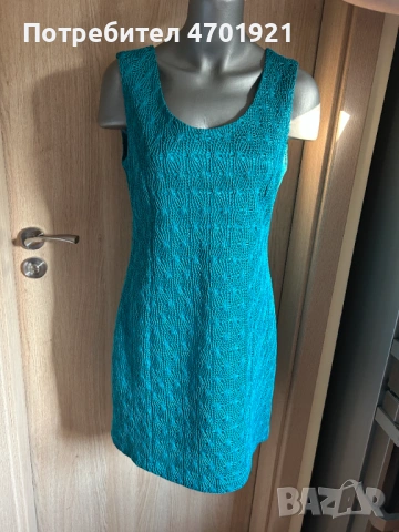 Дамска тюркоазена рокля