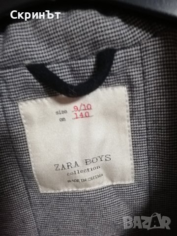  Палто #Zara, ръст 140см, за момче, Отлично! , снимка 4 - Детски якета и елеци - 43466061