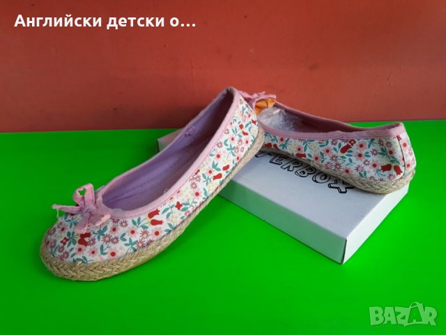 Английски детски еспадрили, снимка 3 - Детски гуменки - 28299696