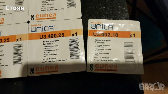 телефонна розетка Schneider Electric unica RJ11, снимка 6 - Друга електроника - 28241693