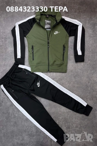 🔥 ТЕРА – КАЧЕСТВЕНИ ДАМСКИ, МЪЖКИ И ДЕТСКИ ДРЕХИ 🔥, снимка 5 - Детски комплекти - 53392168