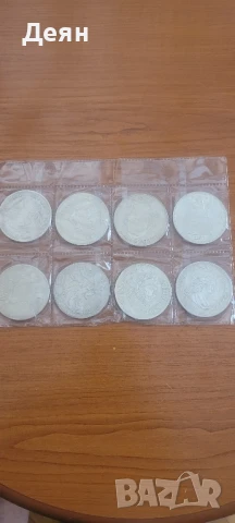 Стари монети $, снимка 3 - Нумизматика и бонистика - 51052070