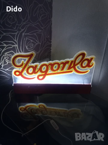 Ретро табела,Загорка светеща ., снимка 7 - Антикварни и старинни предмети - 51110405