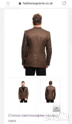 Ежедневно кафяво мъжко сако М/L размер плътно с кръпки на лактите, снимка 2 - Сака - 26551995