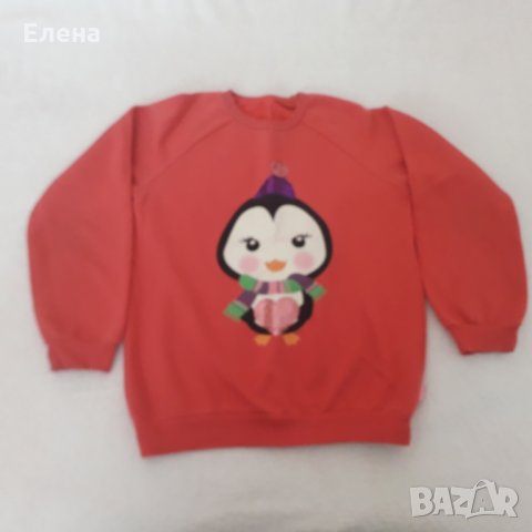 Ватирана блуза LC WAIKIKI