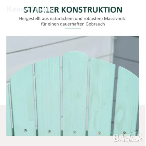 Градински стол, снимка 10 - Градински мебели, декорация  - 49822644