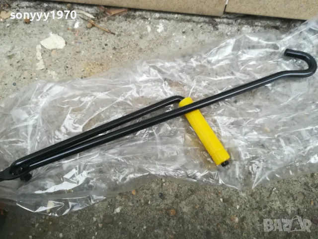 МАНИВЕЛА ЗА КРИК-НОВА СГЪВАЕМА 1902251732