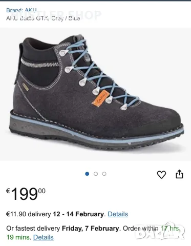 Туристически обувки AKU GORE-TEX VIBRAM.Номер 38, снимка 9 - Други - 48970560