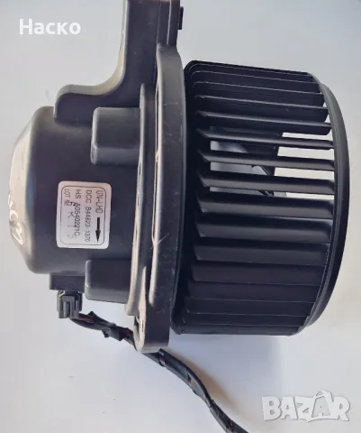 Вентилатор Парно Киа Кия Каренс Kia Carens 2006 - 2013 B44823-1370