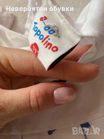 Детска рокля 128 , снимка 2 - Детски рокли и поли - 40546104