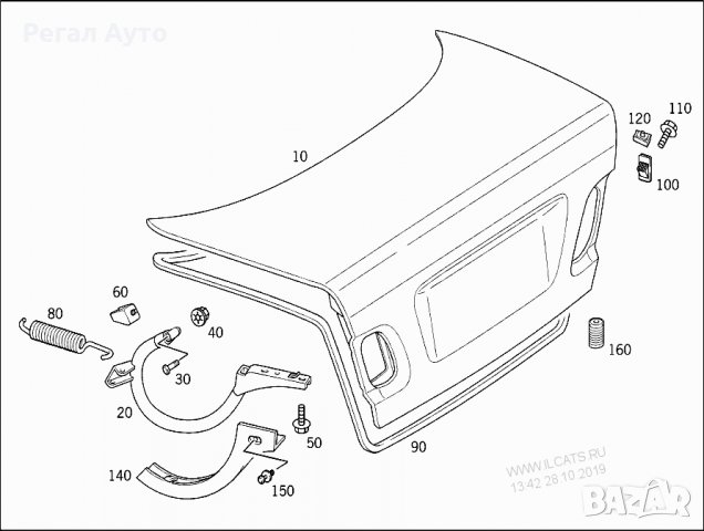 A21082114897C45,облицовка дясна панта заден капак Mercedes E,W210, снимка 3 - Части - 26890401
