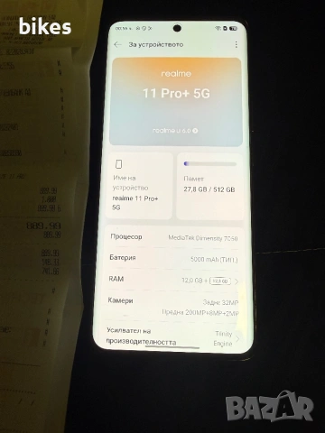 Realme 11 pro + 5G 512gb/24ram, снимка 3 - Xiaomi - 53013024