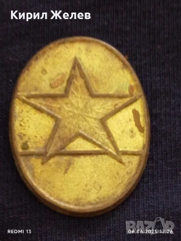 Стари редки значки от соца военни за КОЛЕКЦИЯ ДЕКОРАЦИЯ 40542, снимка 6 - Колекции - 50572452