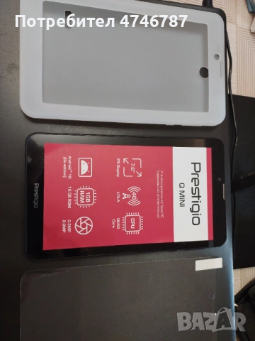 ПРОДАВАМ ЧИСТО НОВ ТАБЛЕТ PRESTIGIO Q MINI  4G+ПОДАРЪК