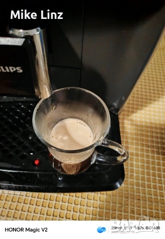 Philips EP2224, снимка 11 - Кафемашини - 53277458