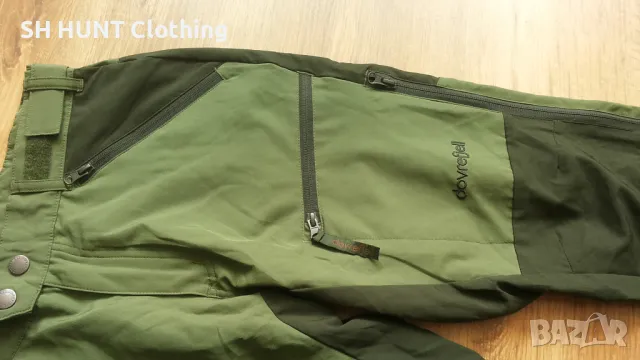 DOVREFJELL Stretch Trouser размер S за лов риболов туризъм еластичен тънък летен панталон - 982, снимка 4 - Екипировка - 48950741