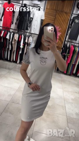 Луксозна бяла рокля  Pink💚 код VL248