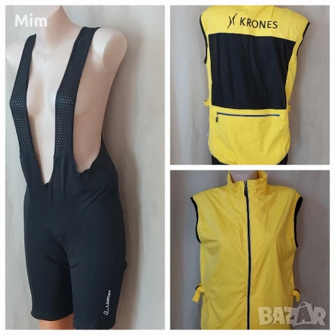 KEONES L/ XL Елек за колоездене и гащеризон 