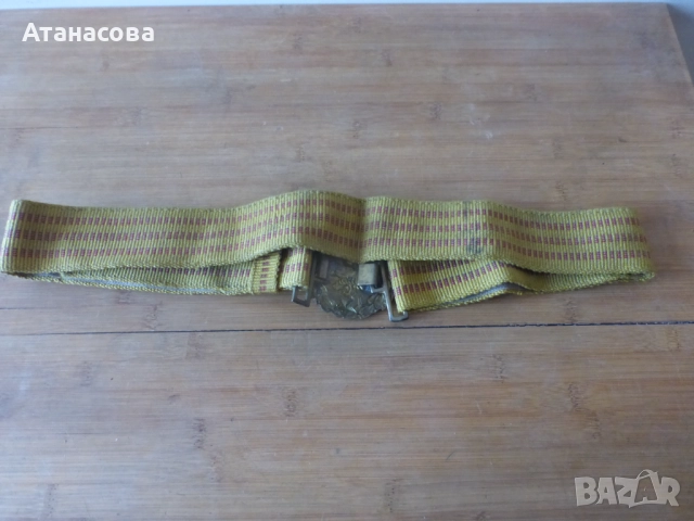 Военен параден колан , снимка 3 - Антикварни и старинни предмети - 51778605