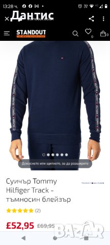 Tommy Hilfiger Мъжки суитшърт, син

, снимка 2 - Спортни дрехи, екипи - 44081518
