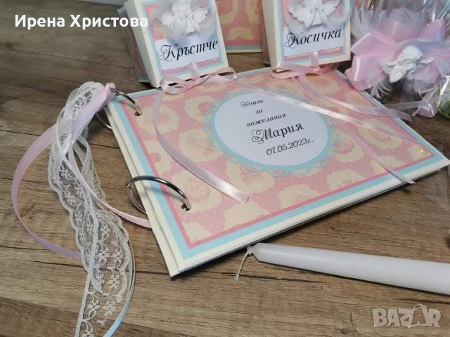 Комплект за кръщене, снимка 7 - Декорация - 52861327