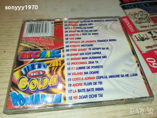 ATOMIC GOLDEN HITS 5 ROMANIA 2001 CD 1804251956, снимка 4 - CD дискове - 49944715