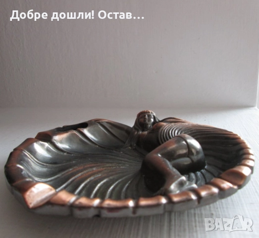 шапка - пано с герб и надпис, метал и пепелници,  родоски колос, жена, родео, снимка 11 - Пана - 29731926