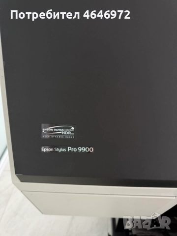 Принтер EPSON Stylus PRO 9900, снимка 2 - Принтери, копири, скенери - 52357916