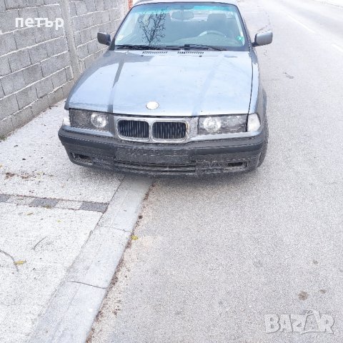 Бмв е36 м43б16 