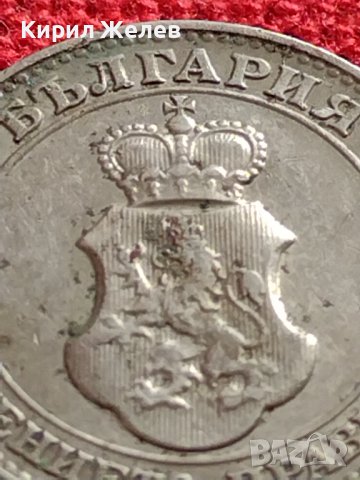 МОНЕТА 20 стотинки 1912г. Цар Фердинанд първи Български за КОЛЕКЦИЯ 35805, снимка 10 - Нумизматика и бонистика - 39527369