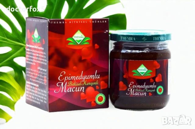 ЕПИМЕДИУМ МАДЖУН (EPIMEDIUM MACUN) 240г. темра THEMRA-зелена капачка, 9 лв, снимка 2 - Хранителни добавки - 50841212