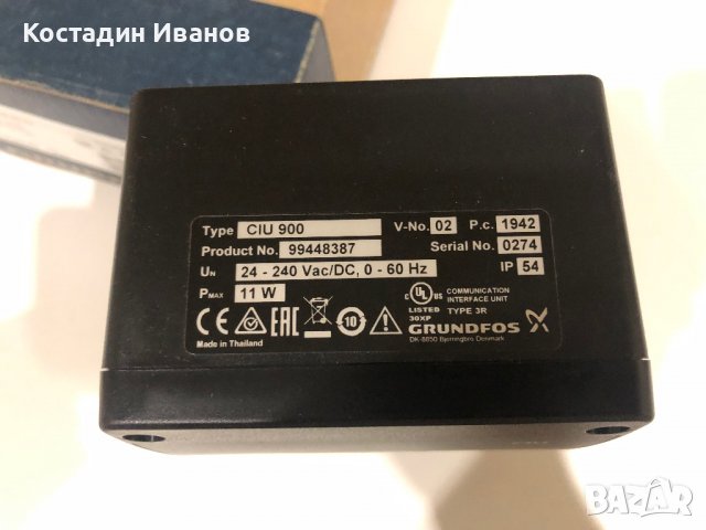 Grundfos CIU 900 интерфейс блок/модул, снимка 2 - Други - 39104468