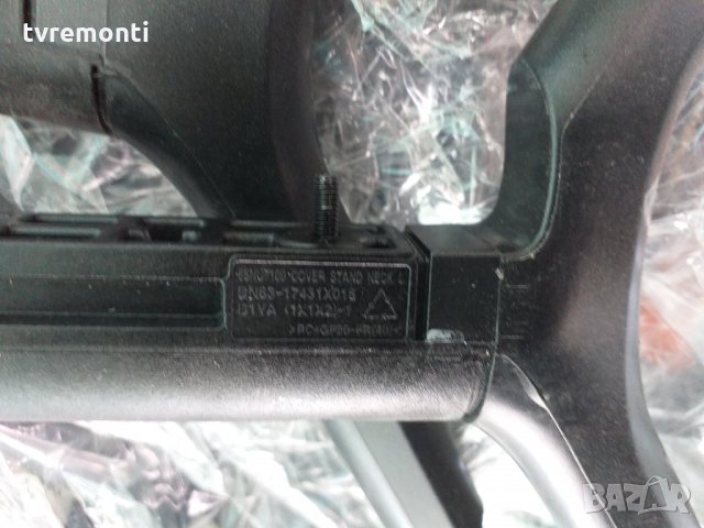 TV стойка SAMSUNG модел UE49NU7102, снимка 5 - Стойки, 3D очила, аксесоари - 28462741