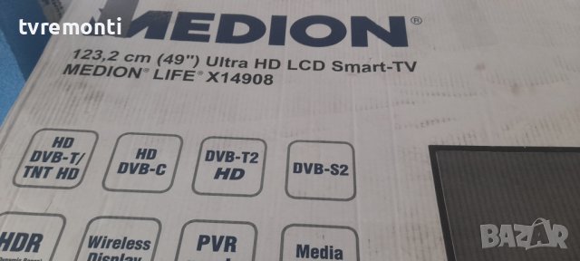 TV Smart MEDION 49" 4K Ultra HD Wi-Fi, снимка 2 - Телевизори - 36830038