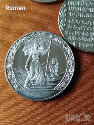 Лот двулевки никел , снимка 5 - Нумизматика и бонистика - 40007422