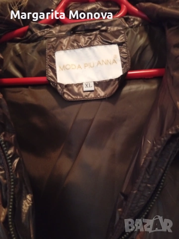 Зимно яке , снимка 2 - Якета - 53189401