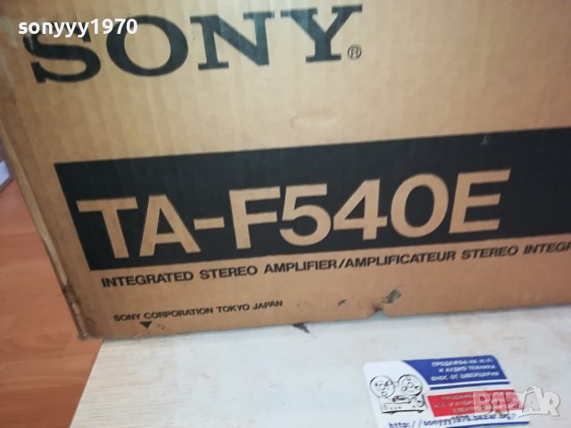 SONY MADE IN JAPAN-ВНОС АНГЛИЯ 1201241028N, снимка 6 - Ресийвъри, усилватели, смесителни пултове - 43771931